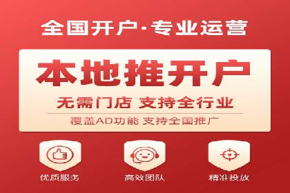百度移动端优化推广：如何适应搜索引擎的变化